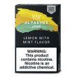 画像2: Lemon Mint レモンミント Al Fakher 50g (2)