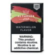 画像2: Watermelon ウォーターメロン Al Fakher 50g (2)