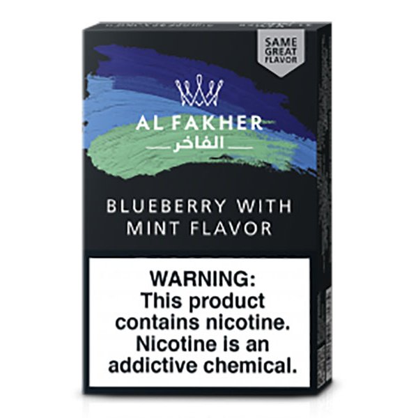 画像2: Blueberry Mint ブルーベリーミント Al Fakher 50g (2)