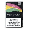 画像2: Grapefruit Mint グレープフルーツミント Al Fakher 50g (2)