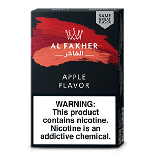 画像2: Apple アップル Al Fakher 50g (2)