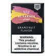 画像2: Grapefruit グレープフルーツ Al Fakher 50g (2)