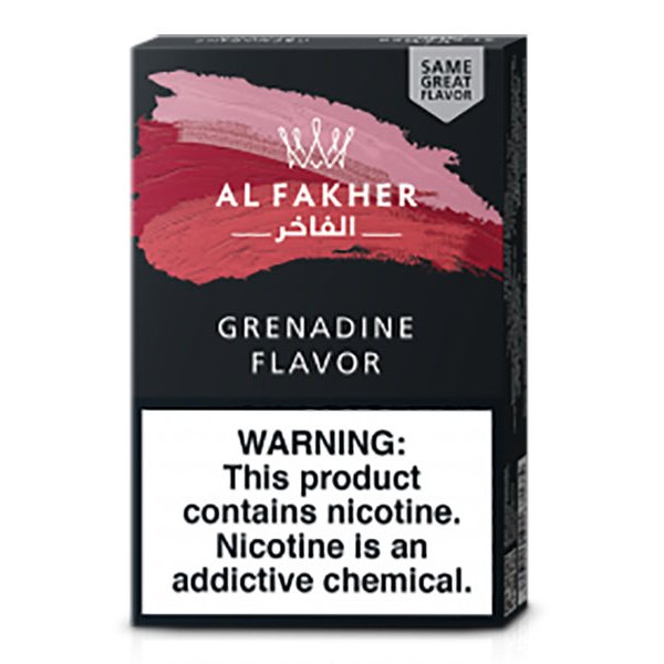 画像2: Grenadine グレナデン Al Fakher 50g (2)