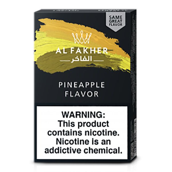 画像2: Pineapple パイナップル Al Fakher 50g (2)