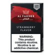 画像2: Strawberry ストロベリー Al Fakher 50g (2)