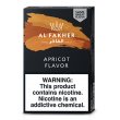 画像2: Apricot アプリコット Al Fakher 50g (2)