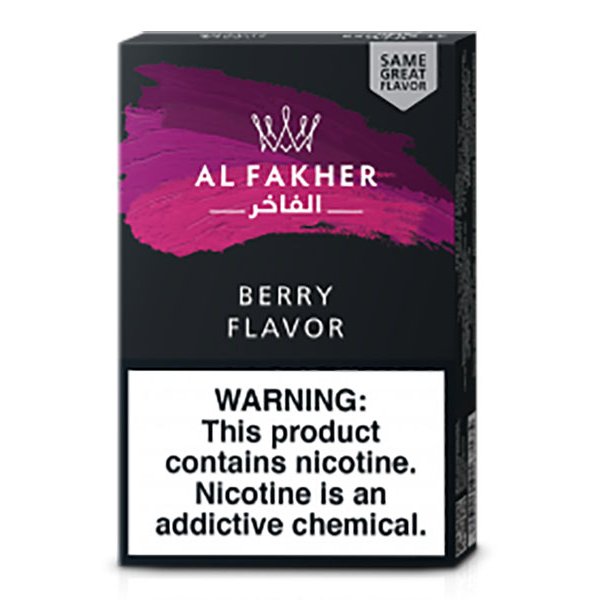 画像2: Berry ベリー Al Fakher 50g (2)