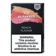 画像2: Peach ピーチ Al Fakher 50g (2)