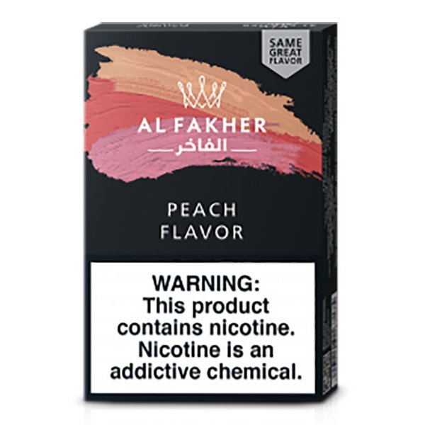 画像2: Peach ピーチ Al Fakher 50g (2)