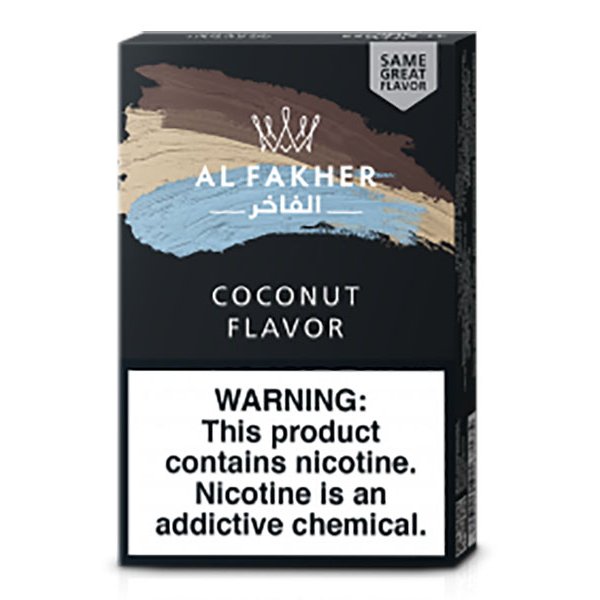 画像2: 【つぶれ】Coconut ココナッツ Al Fakher 50g (2)