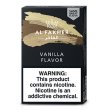 画像2: Vanilla バニラ Al Fakher 50g (2)