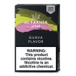 画像2: Guava グアバ Al Fakher 50g (2)