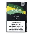 画像2: Mojito モヒート Al Fakher 50g (2)