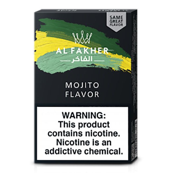 画像2: Mojito モヒート Al Fakher 50g (2)