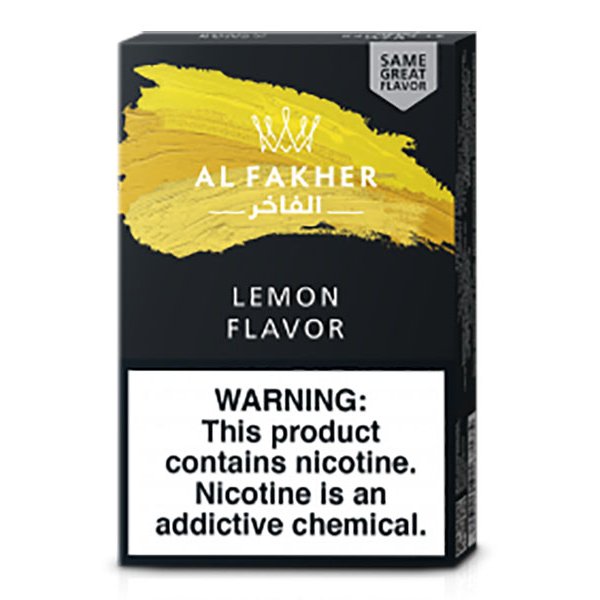 画像2: Lemon レモン Al Fakher 50g (2)