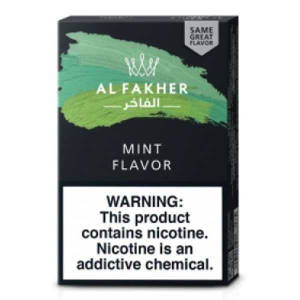 画像2: Mint ミント Al Fakher 50g (2)