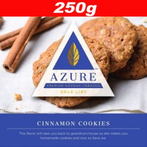 画像: Cinnamon Cookies ◆Azure 250g