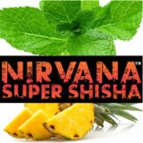 画像: Screaming Pineapple スクリーミングパイナップル Nirvana 100g