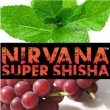 画像1: Not Now I'm Naked ノットナウアイムネイキッド Nirvana 100g (1)