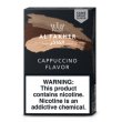 画像2: Cappuccino カプチーノ Al Fakher 50g (2)