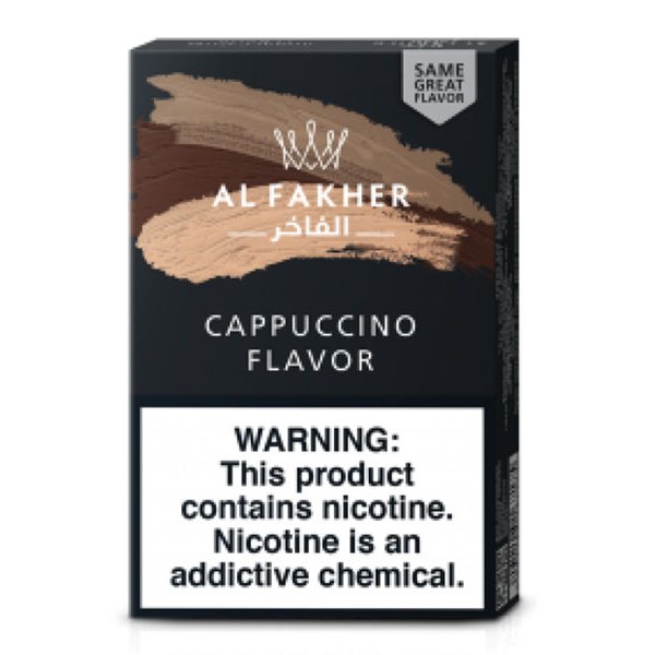 画像2: Cappuccino カプチーノ Al Fakher 50g (2)