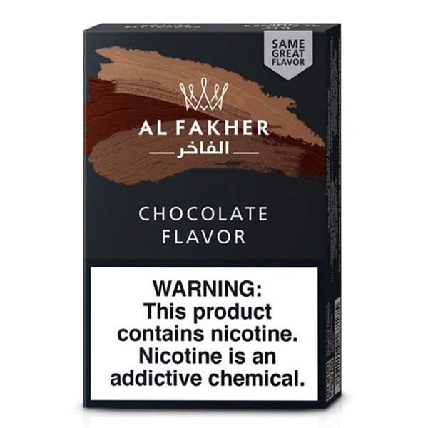 画像3: Chocolate チョコレート Al Fakher 50g (3)