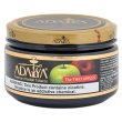 画像1: THE TWO APPLES トゥーアップル ◆ADALYA 250g (1)