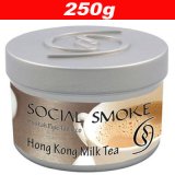 画像: Hong Kong Milk Tea 香港ミルクティー ◆Social Smoke 250g
