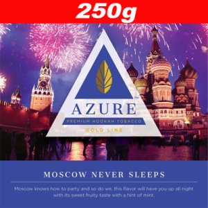 画像: Moscow Never Sleeps ◆Azure 250g
