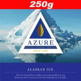 画像: Alaskan Ice ◆Azure 250g