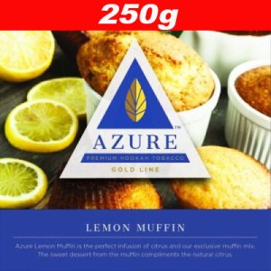 画像: Lemon Muffin  ◆Azure 250g