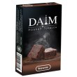 画像2: Brownie ブラウニー Daim 50g (2)