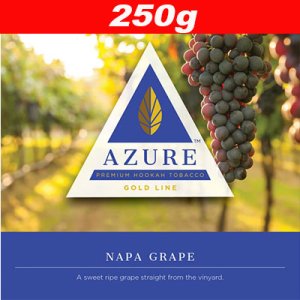画像: Napa Grape ◆Azure 250g