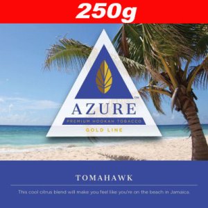 画像: Tomahawk ◆Azure 250g