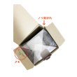 画像11: 【5case】ココキューブ20箱入り（約50kg） (11)