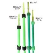 画像7: エジプシャンウォッシャブルホース EG01 ミドル【輝みどり】Green (7)