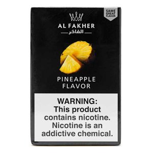 画像: Pineapple パイナップル Al Fakher 50g