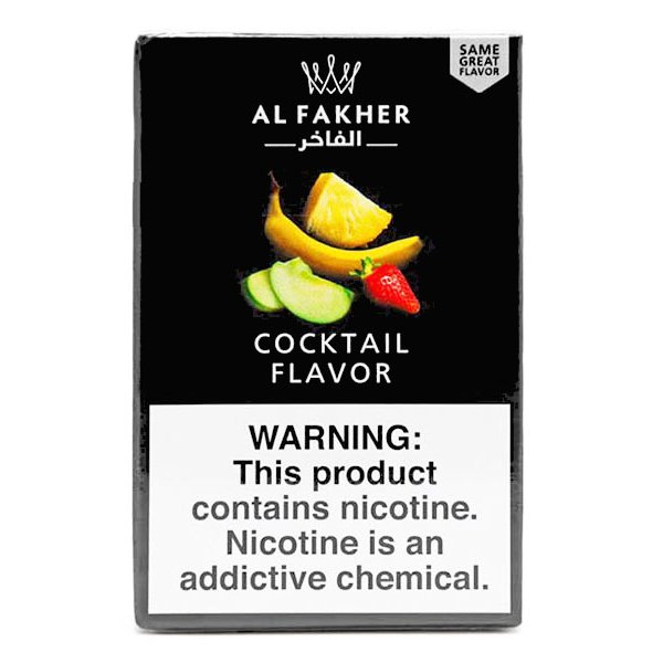 画像1: Cocktail カクテル Al Fakher 50g (1)