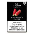 画像1: Watermelon ウォーターメロン Al Fakher 50g (1)