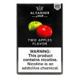 画像1: Two Apples トゥーアップル Al Fakher 50g (1)