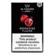 画像1: Grenadine グレナデン Al Fakher 50g (1)