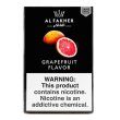 画像1: Grapefruit グレープフルーツ Al Fakher 50g (1)