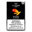 画像1: Mango マンゴー Al Fakher 50g (1)