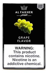 画像: Grape グレープ Al Fakher 50g