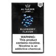 画像1: Blueberry ブルーベリー Al Fakher 50g (1)