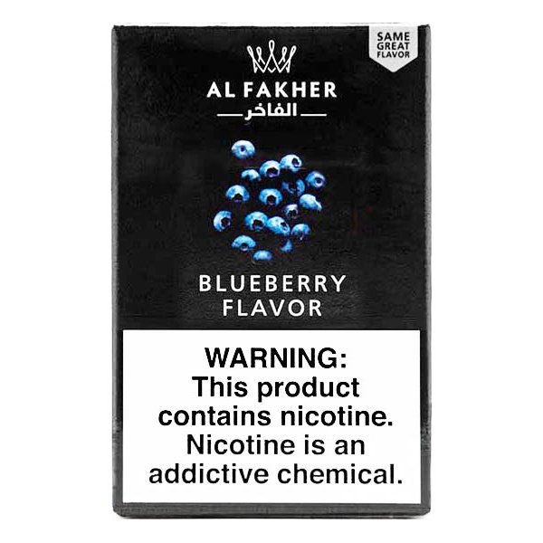 画像1: Blueberry ブルーベリー Al Fakher 50g (1)