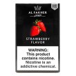 画像1: Strawberry ストロベリー Al Fakher 50g (1)