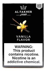 画像: Vanilla バニラ Al Fakher 50g