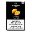 画像1: Lemon レモン Al Fakher 50g (1)