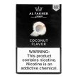 画像1: 【つぶれ】Coconut ココナッツ Al Fakher 50g (1)